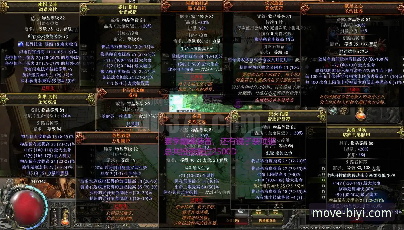 必一运动APK 揭秘必一运动APK:从下载到实战,老玩家不会告诉你的效率密码