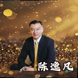 陈逸凡